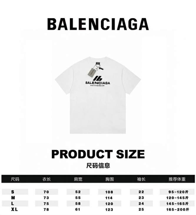 Picture of Balenciaga T Shirts Short _SKUBalenciagaS-XLsntr11721525